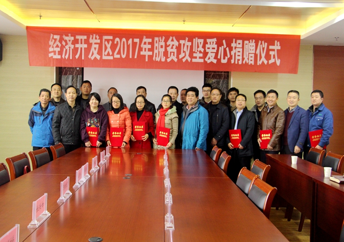 南宫体育-不凡成就非凡,相信品牌的力量