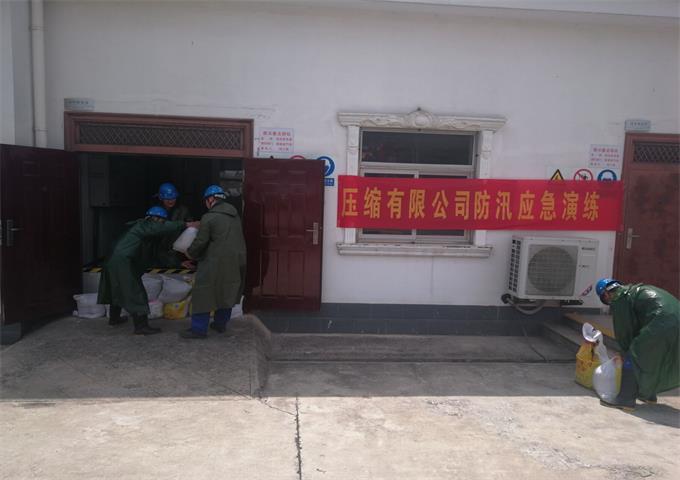 南宫体育-不凡成就非凡,相信品牌的力量