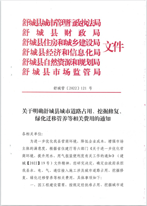 南宫体育-不凡成就非凡,相信品牌的力量