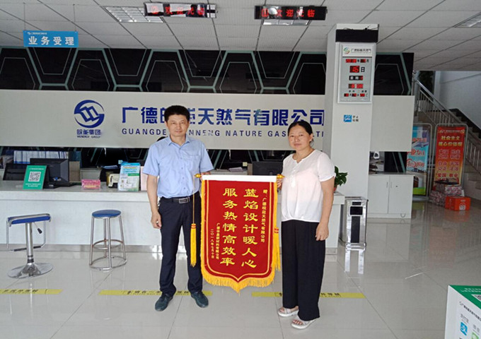 南宫体育-不凡成就非凡,相信品牌的力量