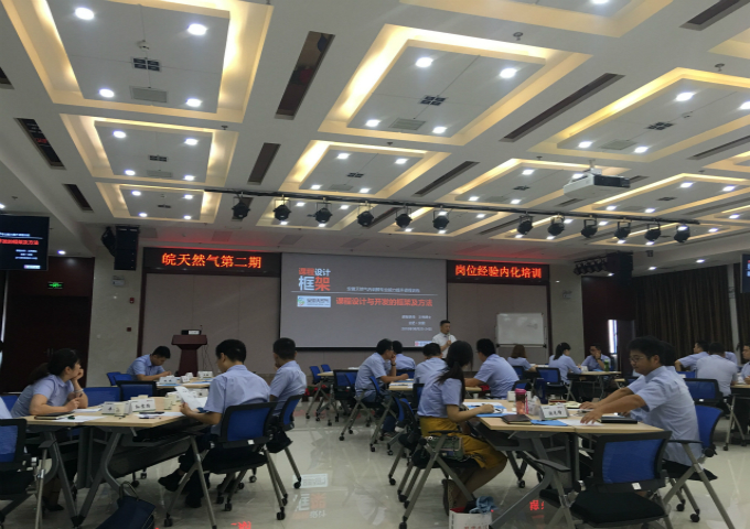 南宫体育-不凡成就非凡,相信品牌的力量