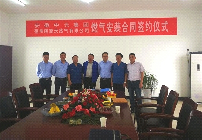 南宫体育-不凡成就非凡,相信品牌的力量