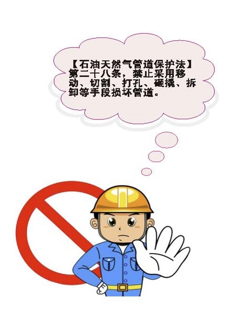 南宫体育-不凡成就非凡,相信品牌的力量