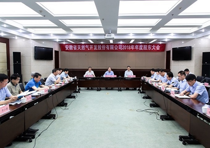 南宫体育-不凡成就非凡,相信品牌的力量