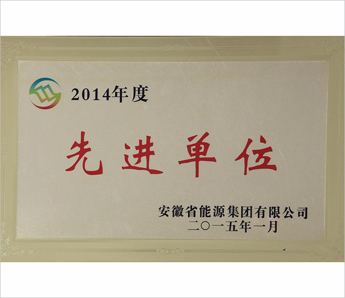 南宫体育-不凡成就非凡,相信品牌的力量