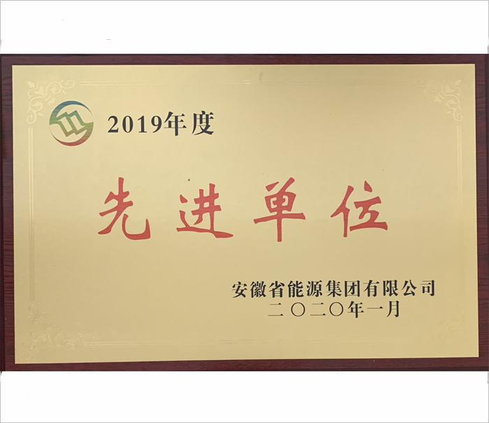 南宫体育-不凡成就非凡,相信品牌的力量
