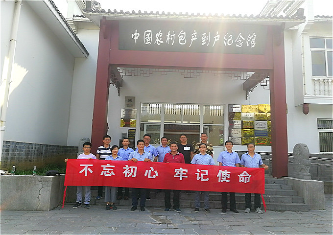 南宫体育-不凡成就非凡,相信品牌的力量