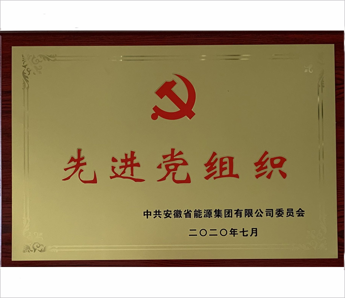 南宫体育-不凡成就非凡,相信品牌的力量