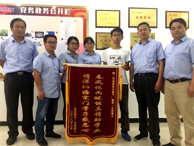 南宫体育-不凡成就非凡,相信品牌的力量