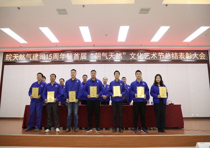 南宫体育-不凡成就非凡,相信品牌的力量