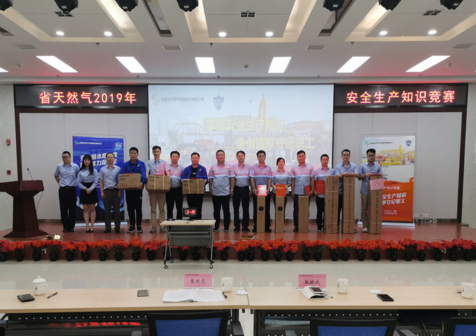 南宫体育-不凡成就非凡,相信品牌的力量