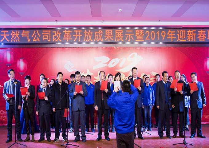 南宫体育-不凡成就非凡,相信品牌的力量