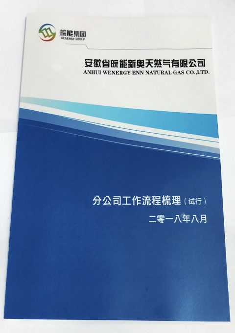 南宫体育-不凡成就非凡,相信品牌的力量
