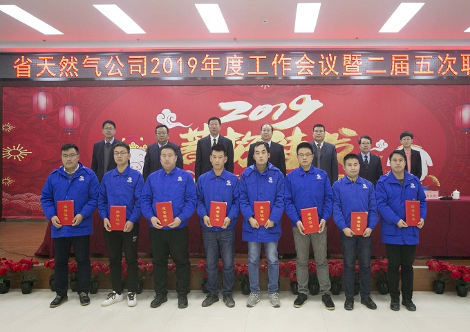 南宫体育-不凡成就非凡,相信品牌的力量