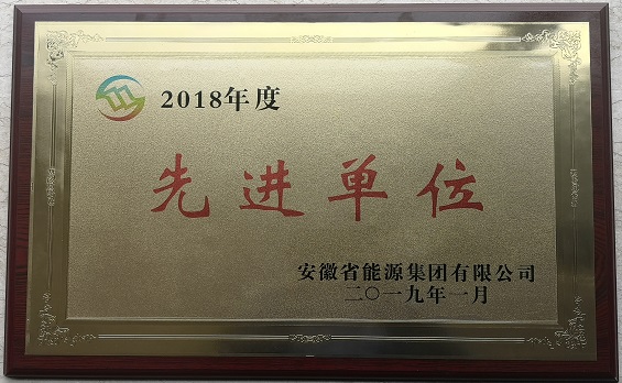 南宫体育-不凡成就非凡,相信品牌的力量