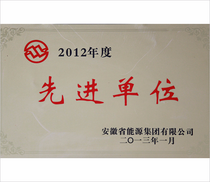 南宫体育-不凡成就非凡,相信品牌的力量