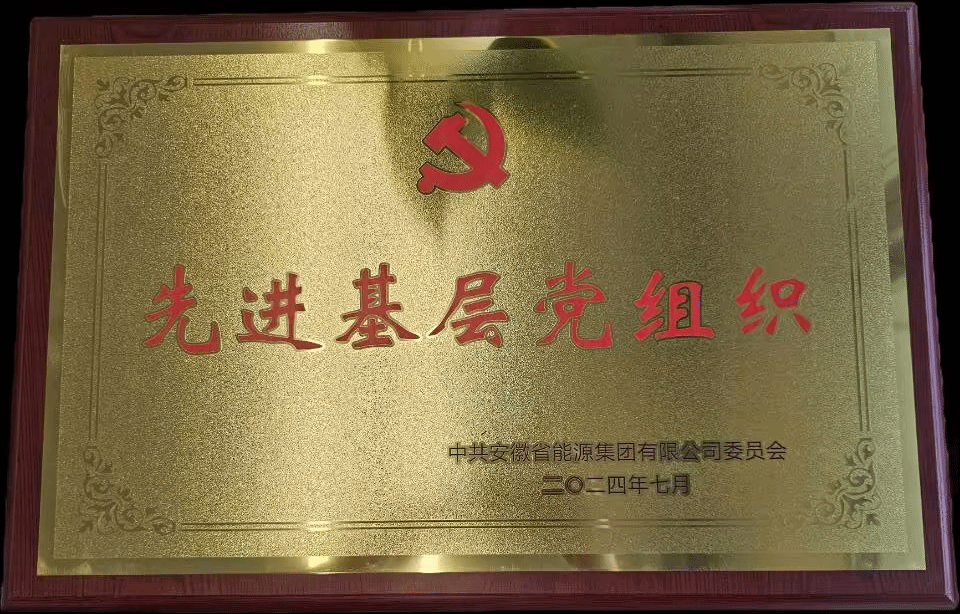 5DC5414D9214ED72324ADB6BDDE_C195B328_63D42