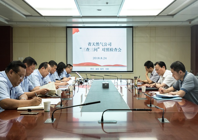 南宫体育-不凡成就非凡,相信品牌的力量