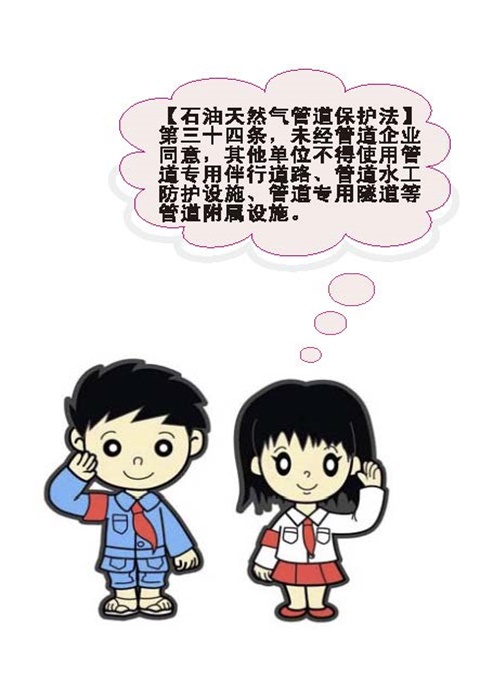 南宫体育-不凡成就非凡,相信品牌的力量