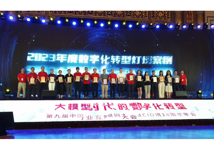 南宫体育-不凡成就非凡,相信品牌的力量