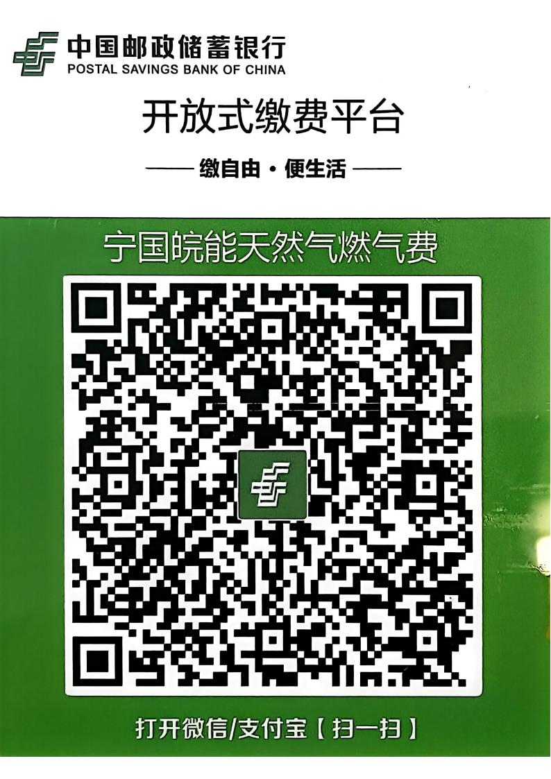 南宫体育-不凡成就非凡,相信品牌的力量