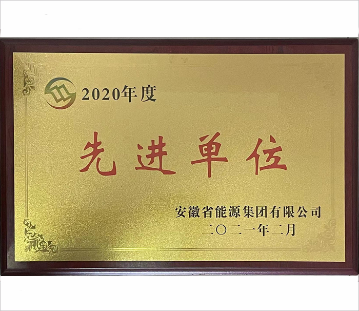 南宫体育-不凡成就非凡,相信品牌的力量