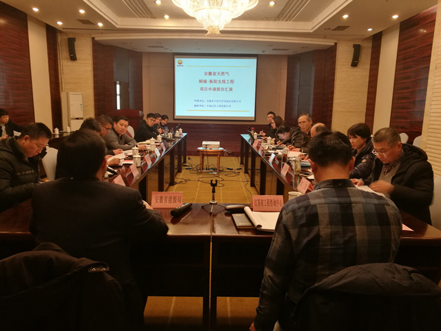 南宫体育-不凡成就非凡,相信品牌的力量