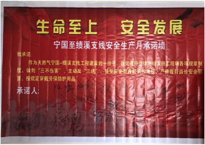 南宫体育-不凡成就非凡,相信品牌的力量