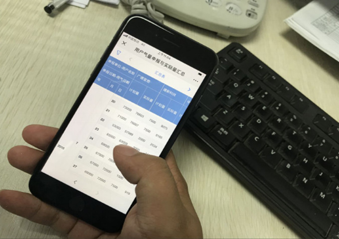 南宫体育-不凡成就非凡,相信品牌的力量