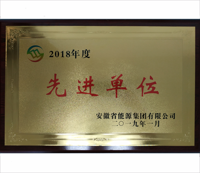 南宫体育-不凡成就非凡,相信品牌的力量