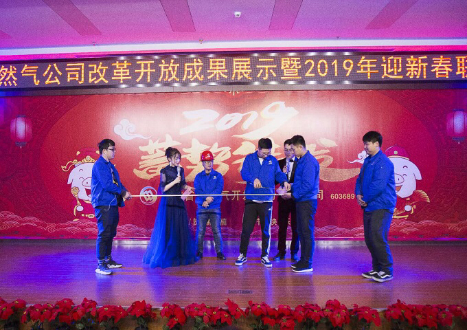 南宫体育-不凡成就非凡,相信品牌的力量