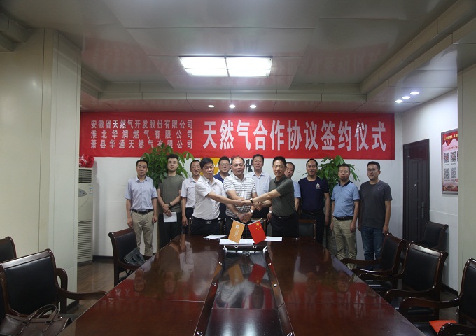 南宫体育-不凡成就非凡,相信品牌的力量