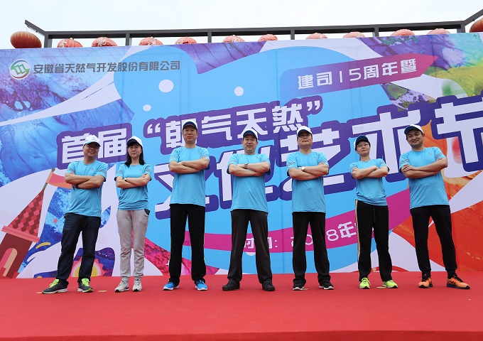 南宫体育-不凡成就非凡,相信品牌的力量