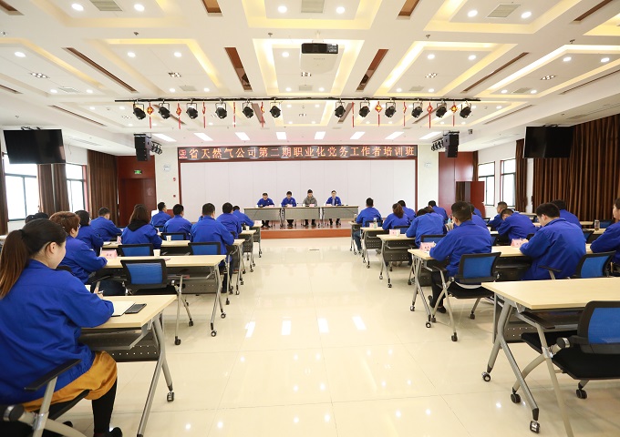 南宫体育-不凡成就非凡,相信品牌的力量