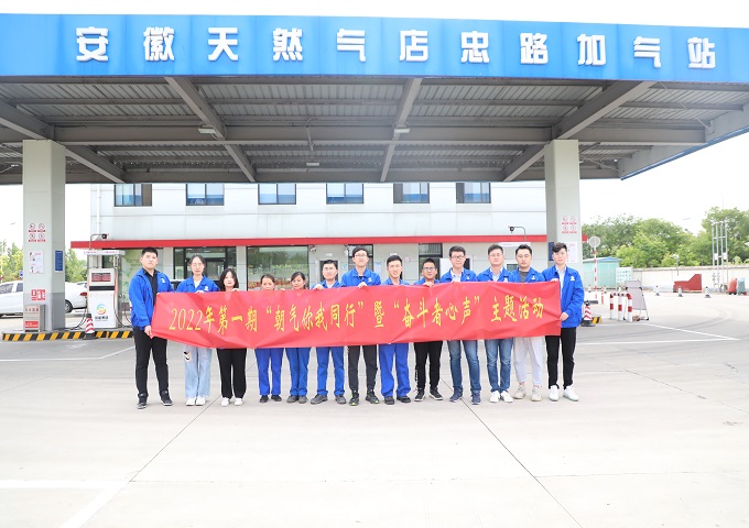 南宫体育-不凡成就非凡,相信品牌的力量