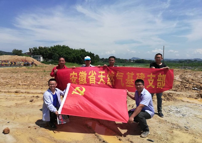 南宫体育-不凡成就非凡,相信品牌的力量