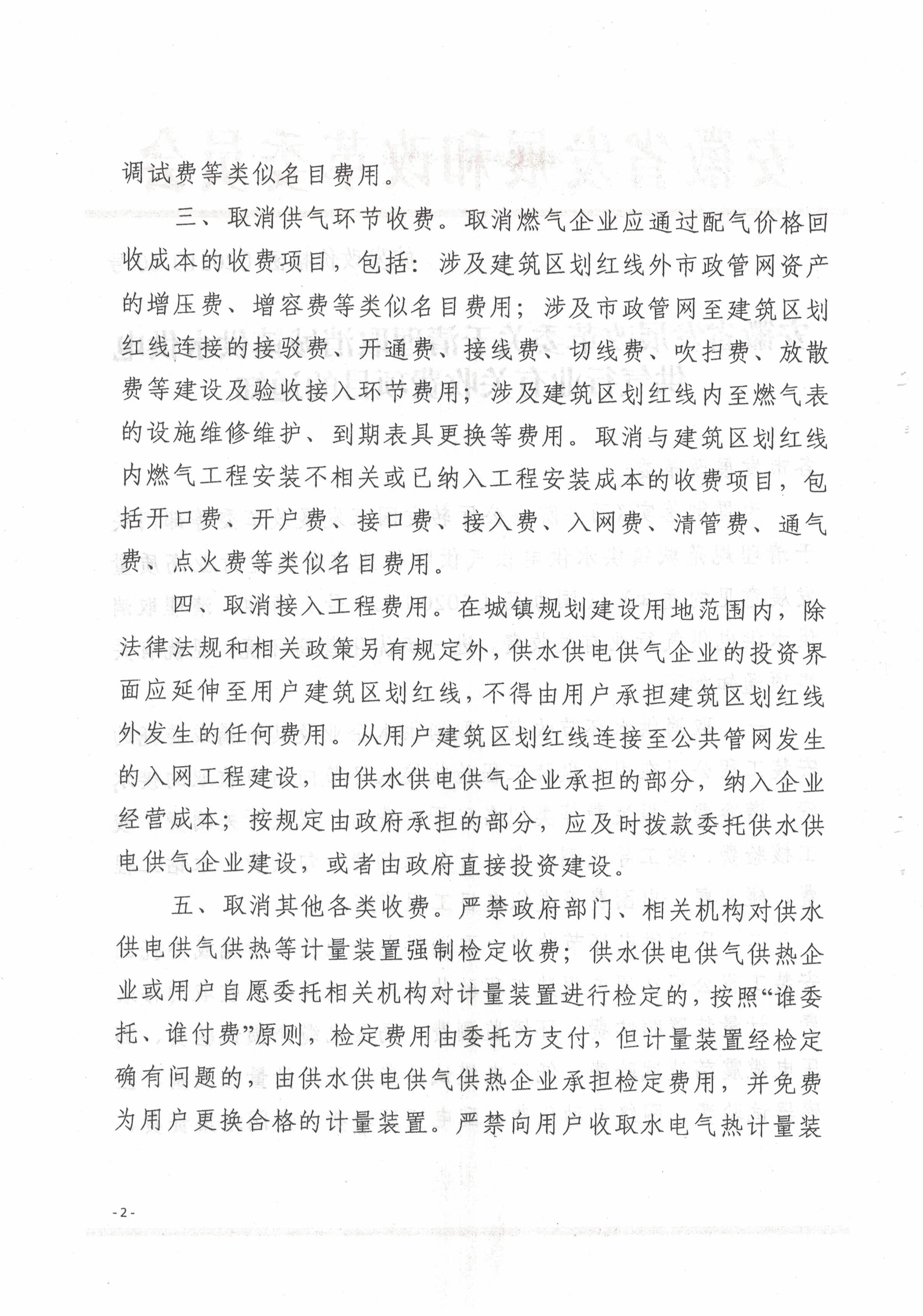 南宫体育-不凡成就非凡,相信品牌的力量