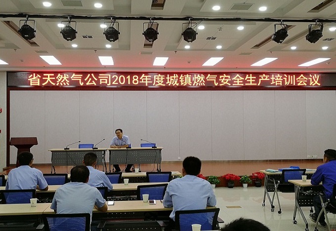 南宫体育-不凡成就非凡,相信品牌的力量