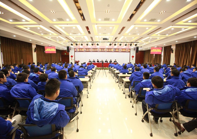 南宫体育-不凡成就非凡,相信品牌的力量