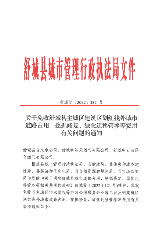 南宫体育-不凡成就非凡,相信品牌的力量