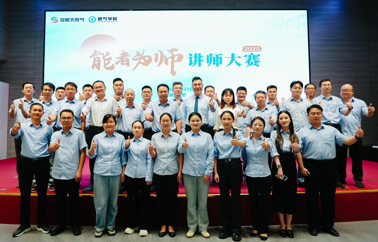 南宫体育-不凡成就非凡,相信品牌的力量