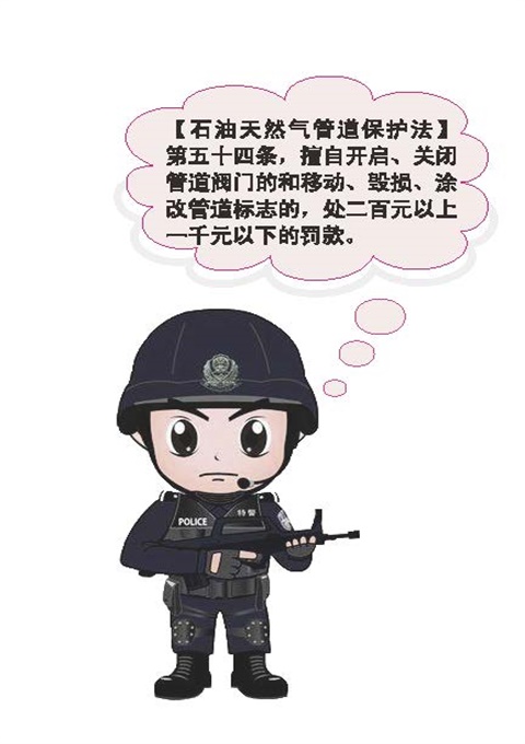 南宫体育-不凡成就非凡,相信品牌的力量