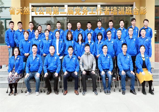 南宫体育-不凡成就非凡,相信品牌的力量