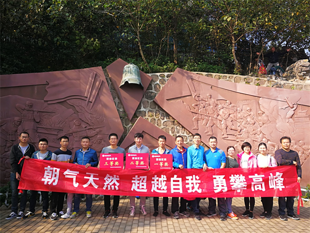 南宫体育-不凡成就非凡,相信品牌的力量