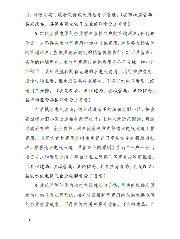 南宫体育-不凡成就非凡,相信品牌的力量