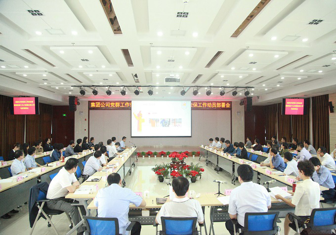 南宫体育-不凡成就非凡,相信品牌的力量