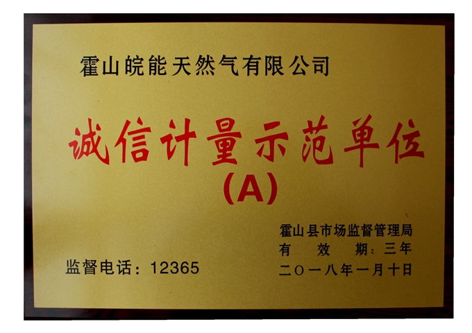 南宫体育-不凡成就非凡,相信品牌的力量