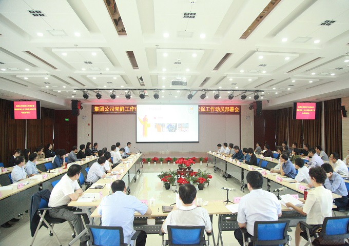 南宫体育-不凡成就非凡,相信品牌的力量