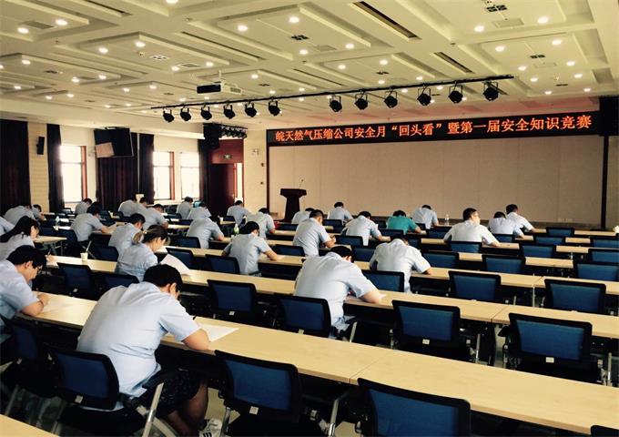 南宫体育-不凡成就非凡,相信品牌的力量