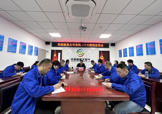 南宫体育-不凡成就非凡,相信品牌的力量